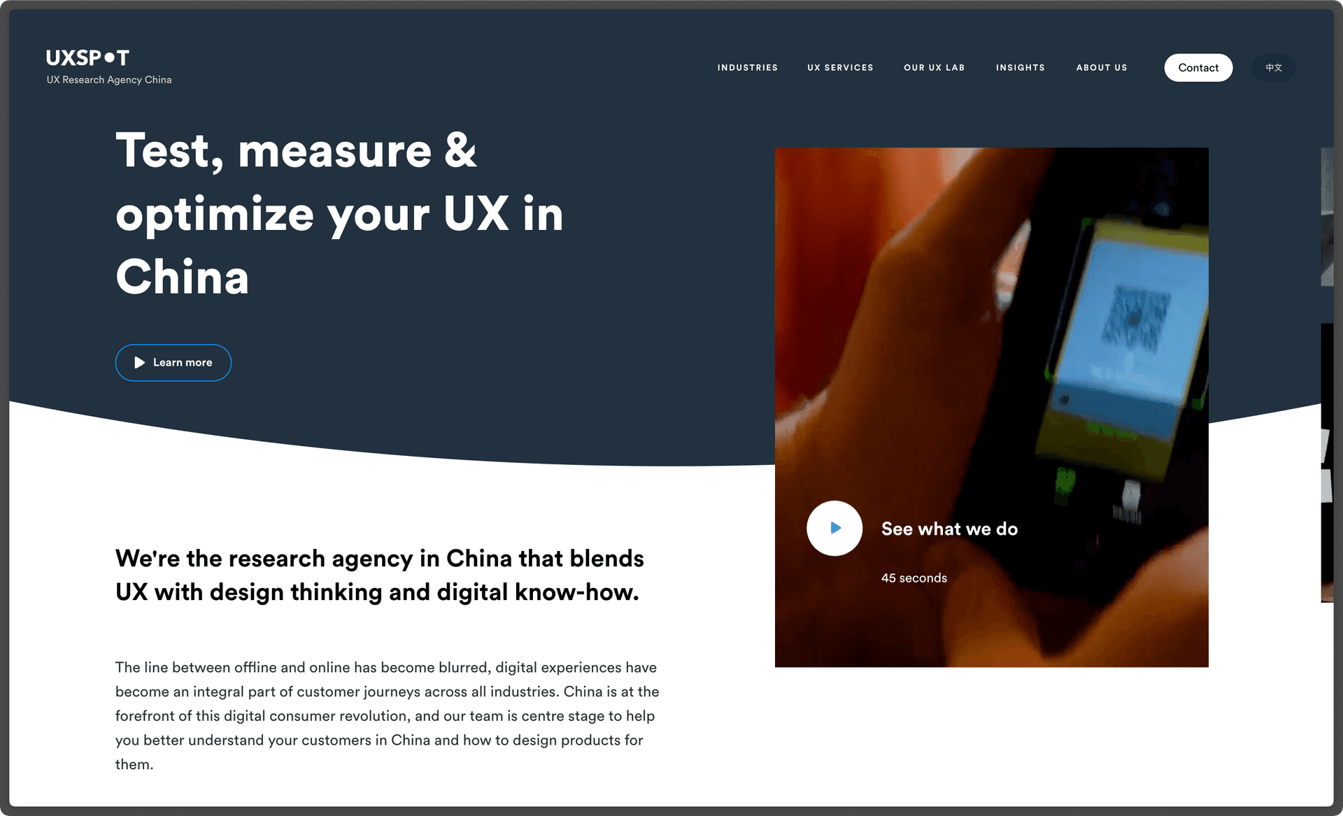 UX